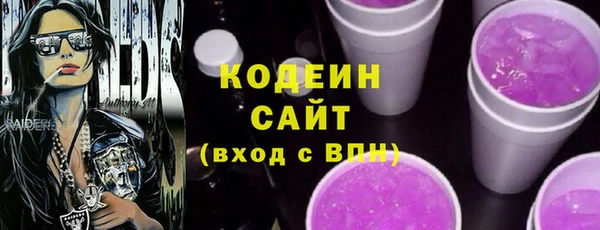 mdpv Билибино