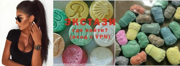 каннабис Белая Калитва