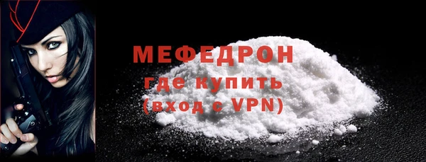 mdpv Билибино