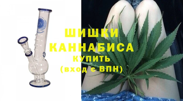 каннабис Белая Калитва