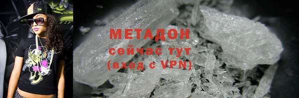 дмт Бежецк