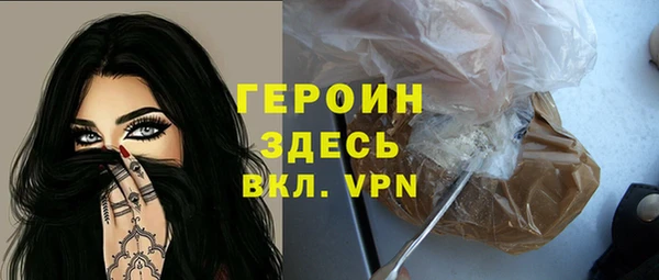 дмт Бежецк