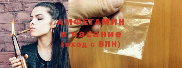 mdpv Билибино