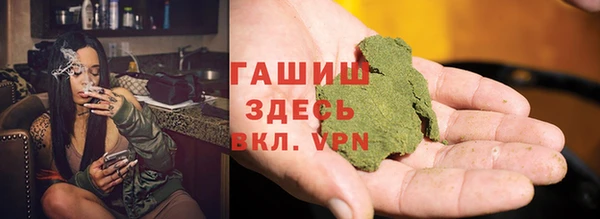 СК Узловая