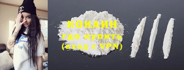 дурь Болхов