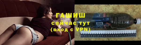 mdpv Билибино