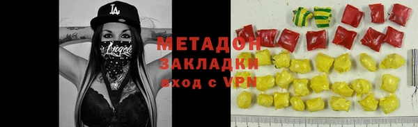 mdpv Билибино