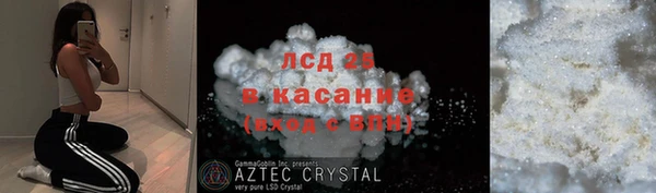 каннабис Белая Калитва