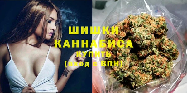 кокаин VHQ Бикин