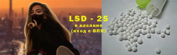 каннабис Белая Калитва