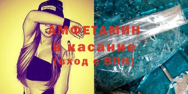 дмт Бежецк