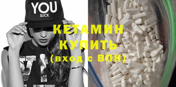 mdpv Билибино