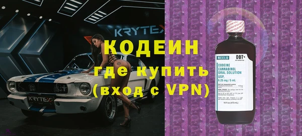 mdpv Билибино