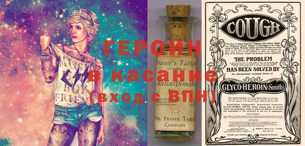 a pvp Беслан