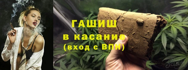 МДПВ Ужур