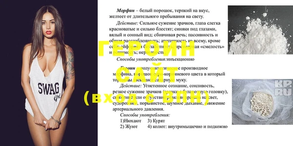 a pvp Беслан