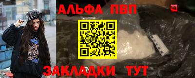 мдма Балашиха