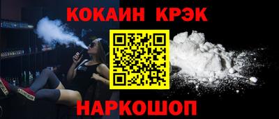 твердый Балаково