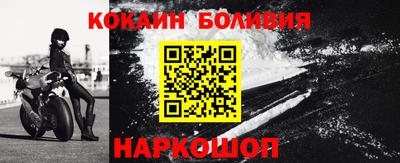 прущая мука Гай