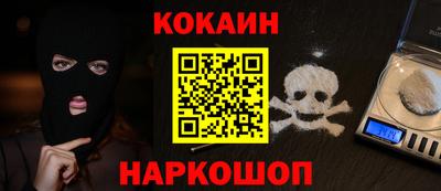 твердый Балаково