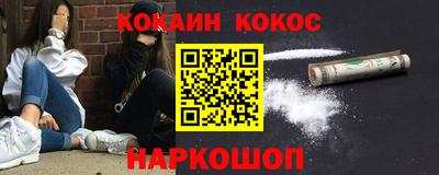 мдма Балашиха