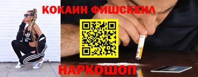 твердый Балаково