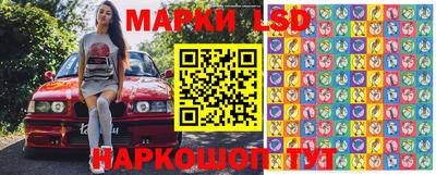 мдма Балашиха