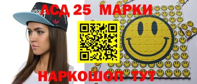 твердый Балаково