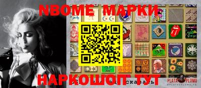 мдма Балашиха