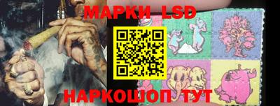 прущая мука Донской
