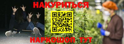 твердый Балаково