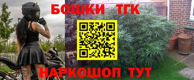 хмурый Бузулук