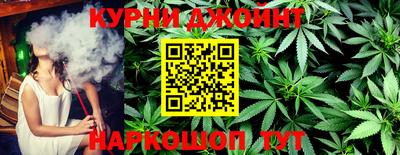 хмурый Бузулук