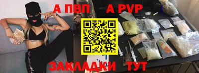 дурь Дубна