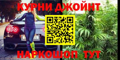 мдма Бугуруслан