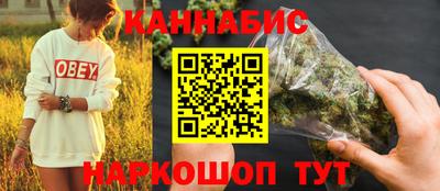 хмурый Бузулук
