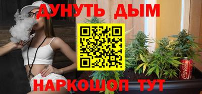 твердый Балаково