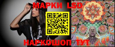 мдма Балашиха