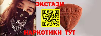 хмурый Бузулук