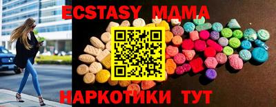 хмурый Бузулук