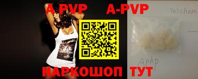 мдма Балашиха