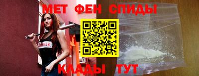 apvp Гагарин