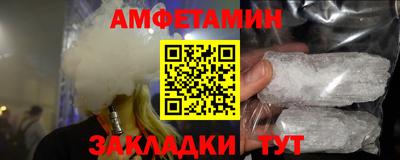 хмурый Бузулук