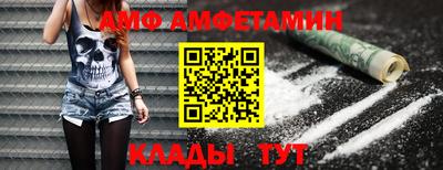 твердый Балаково