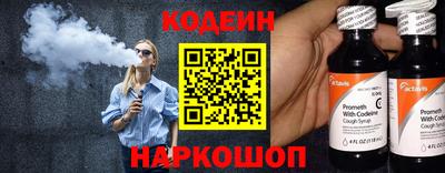 хмурый Бузулук