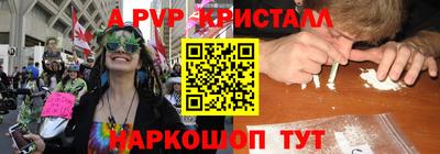 хмурый Бузулук