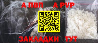 мдма Балашиха