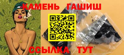 мдма Балашиха