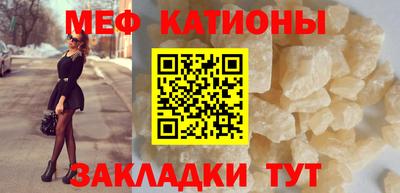 бутират Будённовск