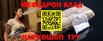 хмурый Бузулук